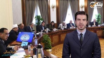 مدبولي: عقد المؤتمر الاقتصادى فى الفترة من 23-25 أكتوبر المقبل