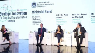 عمرو طلعت: العالم يتجه نحو الابتكار الاستراتيجى وتطويع تكنولوجيا المعلومات