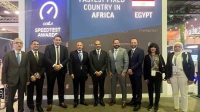 مصر تحصل على جائزة أسرع إنترنت ثابت فى أفريقيا فى 2022