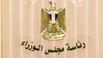مجلس الوزراء يطرح أراضي للمصريين بالخارج ضمن مشروع بيت الوطن والسداد بالدولار