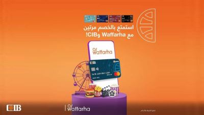 بطاقات البنك التجاري الدولي CIB تتيح خصم 20% لدي Waffarha