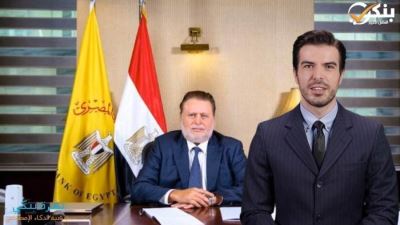 المركزي: قروض قطاع الصناعة زادت إلى 1.17 تريليون جنيه.. و345 مليار جنيه تمويلات مبادرة دعم الشركات المتوسطة