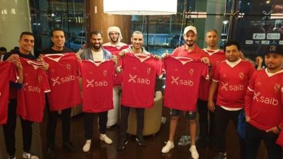 «saib» يشارك جماهير الكرة المصرية فعاليات كأس السوبر المصري