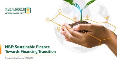 لأول مرة في القطاع المصرفي .. البنك الأهلي يصدر ثلاثة تقارير متخصصة لدعم ملف التمويل المستدام