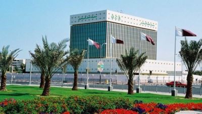 بنك قطر المركزي يرفع أسعار الفائدة 75 و 50 نقطة أساس للإيداع والإقراض