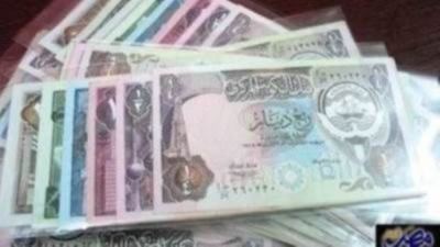 سعر الدينار الكويتي اليوم في البنوك .. يصل لـ83.36 جنيه