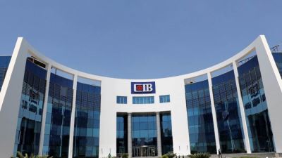 CIB يعلن تشكيل مجلس إدارته الجديد بعد إنضمام هشام عز العرب