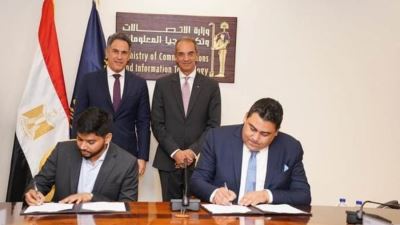 اتفاقية تعاون بين "المصرية للاتصالات" و "Cloud4C" لإنشاء مركز بيانات سحابي داخل مصر