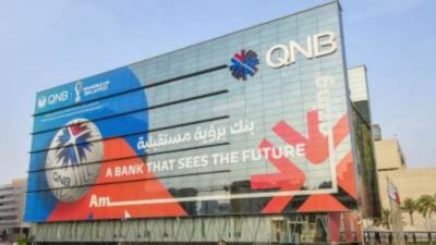مجموعه QNB تحتفي بوصول المشجعة ناجيرا نوشاد من الهند لحضور مونديال قطر