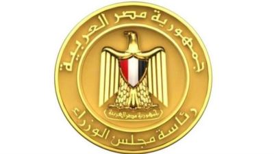 الحكومة تقر تيسيرات جديدة للمصريين المقيمين بالخارج الراغبين في استيراد السيارات