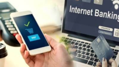 ماهي نظم الدفع وأهدافها المتعلقة بالبنك المركزي المصري؟