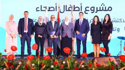 وزيرة التضامن تشهد الحفل السنوي الخامس لمؤسسة راعي مصر بمشاركة البنك التجاري الدولي CIB