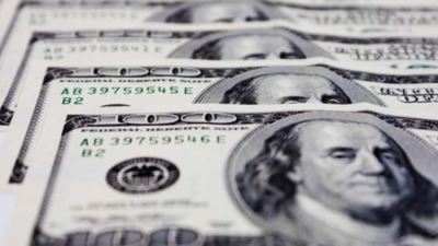 ضبط أحد الأشخاص بالقاهرة لقيامه بغسـل 15 مليون جنيه