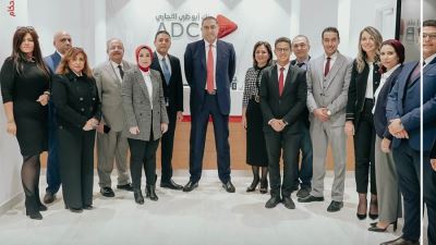 بنك أبوظبي التجاري مصر يفتتح 3 فروع جديدة