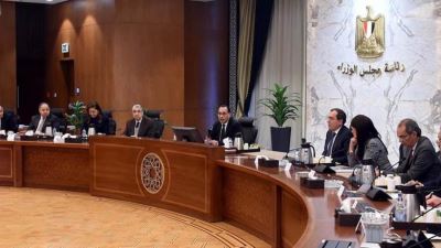 رئيس الوزراء يترأس الاجتماع الأول للجنة المعنية بالإعداد لمؤتمر ترويج الاستثمار