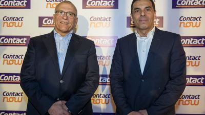 كونتكت تطلق منصة ContactNow الرقمية متعددة الأوجه لكافة الخدمات المالية