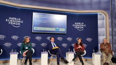 المشاط: برنامج «نُوَفِّي» يستهدف حشد استثمارات مناخية بقيمة 14.7 مليار دولار