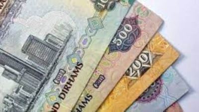 سعر الدرهم الإماراتي بمستهل تعاملات اليوم.. الأعلى يسجل 8.19 جنيه