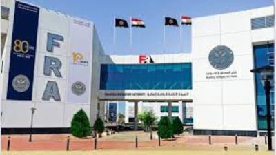 الرقابة المالية تطور الضوابط المنظمة لإدارة المحافظ الاستثمارية لشركات التأمين