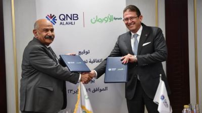 بنك QNB الأهلي يوقع اتفاقية تعاون مع جمعية دار الأورمان لتعزيز العمل المجتمعي