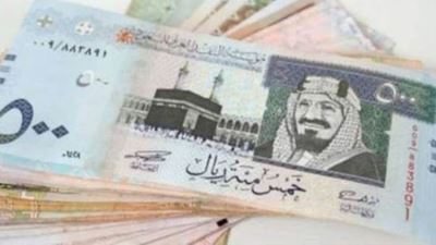 كيف تستثمر 200ألف ريال سعودي في شهادت الادخار الجديدة من بنك CIB؟