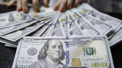 كيف تحصل على 500 دولار شهريًا من الشهادة الذهبية من بنك التعمير والاسكان؟