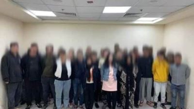 الأجهزة الأمنية تلقي القبض على مسئولى إدارة تطبيق Hogg Pool