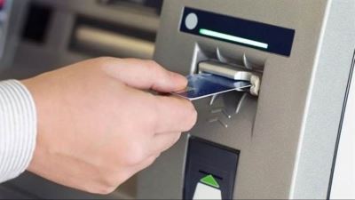 البنك المركزي ينفي فرض رسوم على عمليات السحب لكافة البطاقات البنكية من خلال ماكينات الـATM