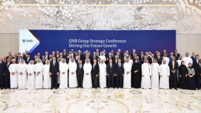 مجموعة QNB تعقد مؤتمر الاستراتيجية السنوي للمجموعة في الدوحة
