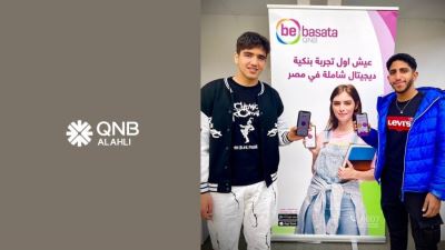 QNB bebasata يشارك بالعديد من الفعاليات داخل الجامعات المصرية لدعم الشمول المالي
