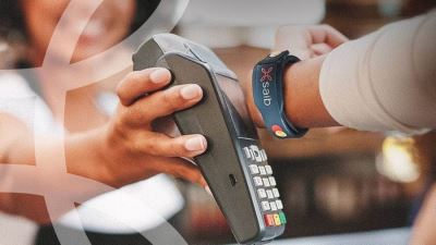 مزايا إسورة الدفع الذكية من بنك saib