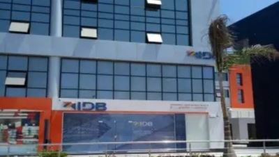 حساب جاري ستار من بنك التنمية الصناعية بعائد يصل لـ14%