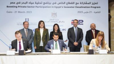 السعيد والمشاط يشهدان توقيع اتفاقية بين «مصر السيادي» و«التمويل الدولية» والأوروبي لإعادة الإعمار»