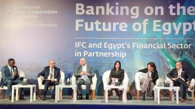 رامي الدكاني يشارك في مؤتمر "القطاع المصرفي في مصر: شراكة مؤسسة التمويل الدولية والقطاع المالي"