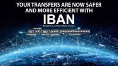 كيف تحصل على رقم «IBAN» من موقع البنك المركزي الجديد؟