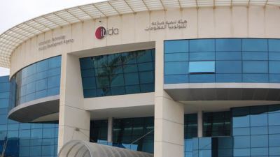 «إيتيدا» تنظم ندوة حول مكتب إدارة المشاريع وتطبيق مبادئ الإدارة القائمة على منهجية أجايل