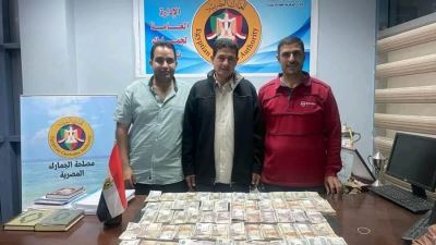جمارك نويبع تضبط محاولة تهريب كمية من النقد المصري