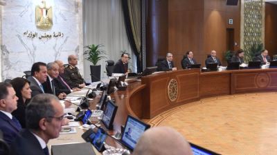 مجلس الوزراء: 4.1% معدل النمو المستهدف بموازنة العام المالى 2023/2024
