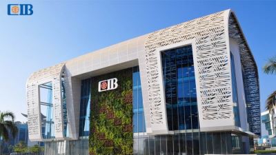 تفاصيل الشهادة الثلاثية من البنك التجاري الدولي -مصر CIB