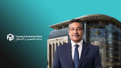التعمير والإسكان .. قصة نجاح رائدة بالقطاع المصرفي المصري