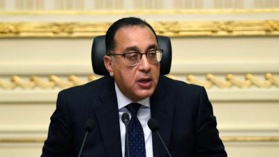 مجلس الوزراء: إجازة رسمية بمناسبة عيد الفطر وتحرير سيناء من 20 إلى 25 أبريل الجاري