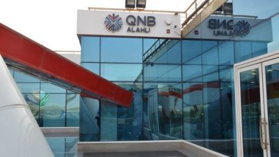 ارتفاع محفظة قروض QNB الأهلى لـ245.15 مليار جنيه بنهاية مارس 2023