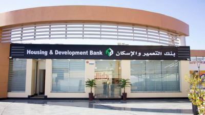 «التعمير والإسكان» يعلن فتح باب الحجز لمشروعات الأراضي الإسكانية بالصعيد بدءًا من الغد