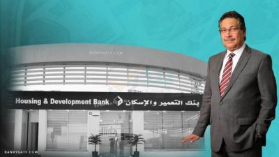 حسن غانم يقود "التعمير والإسكان" نحو القمة بإحترافية كـ "بنك تجاري شامل" ومنافس قوي لكبرى البنوك بالسوق