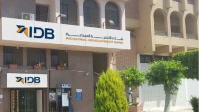 بنك التنمية الصناعية IDB يطلق حزمة مميزة من بطاقات الدفع بالتعاون مع مؤسسة ماستركارد الدولية
