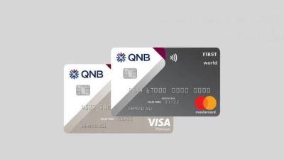بطاقات QNB الأهلي تقدم خصم 10% على كل عروض Waffarha