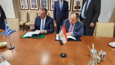 توقيع مذكرة تفاهم لإطلاق حوار دورى بين وزارتى المالية بمصر واليونان