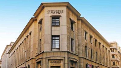 339.69 مليار جنيه زيادة في القروض الممنوحة للقطاع الخدمي خلال 5 سنوات