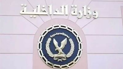 إتخاذ الإجراءات القانونية حيال أحد الأشخاص لقيامه بغسـل قرابة 40 مليون جنيه