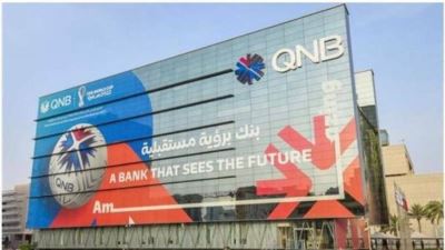 مجموعة QNB توضح أسباب عودة رؤوس الأموال العالمية إلى الأسواق الناشئة